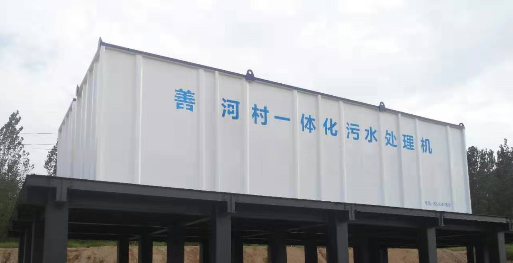 微信图片_20190403135338.png